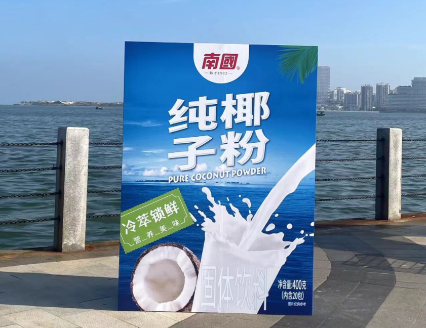 wechat_2025-08-14_152249_776.png