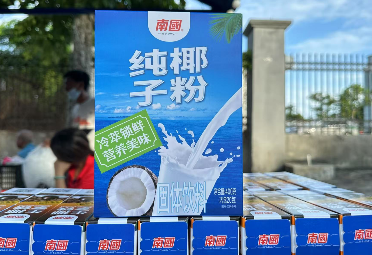 wechat_2025-08-18_143105_211.png