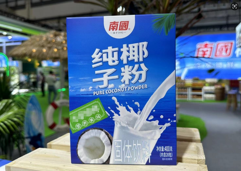 wechat_2025-08-18_143332_380.png