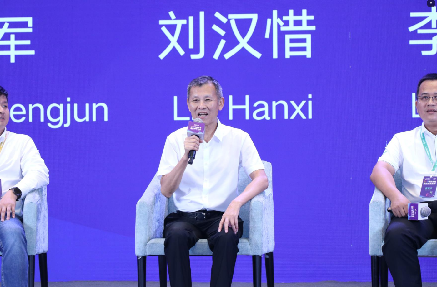 wechat_2025-08-25_091455_400.png