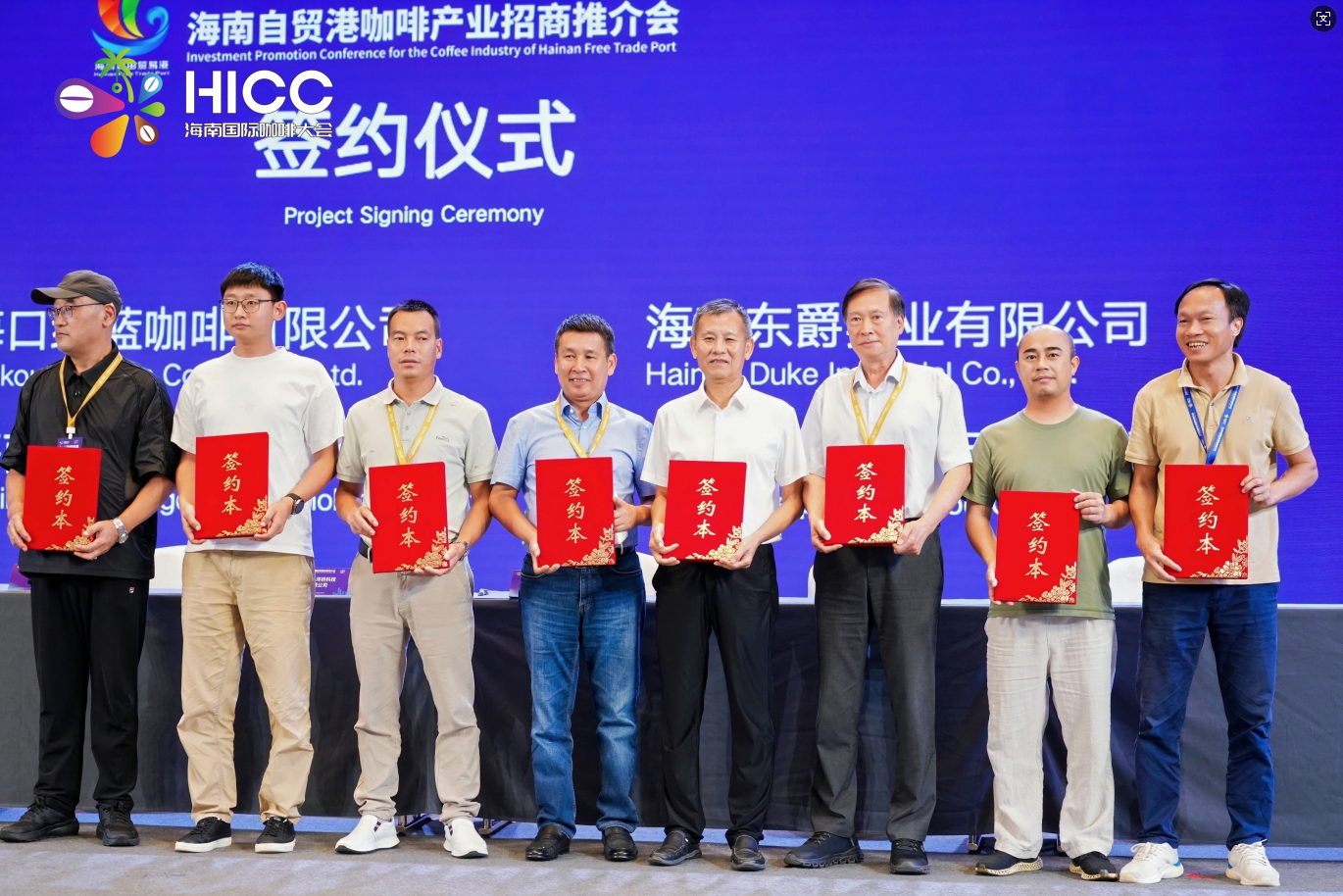 wechat_2025-08-25_091642_935.png