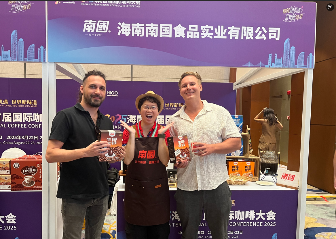 wechat_2025-08-25_091836_039.png