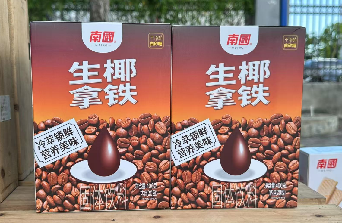 wechat_2025-08-19_153931_196.png