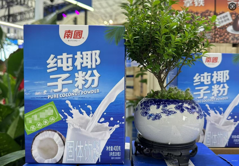 wechat_2025-08-21_153548_492.png