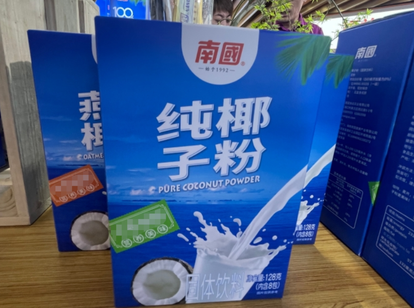 wechat_2025-08-21_154414_021.png