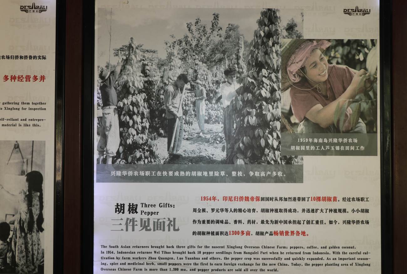 wechat_2025-08-27_094853_253.png