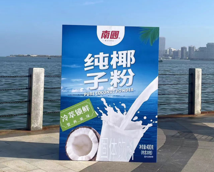 wechat_2025-08-25_165146_338.png