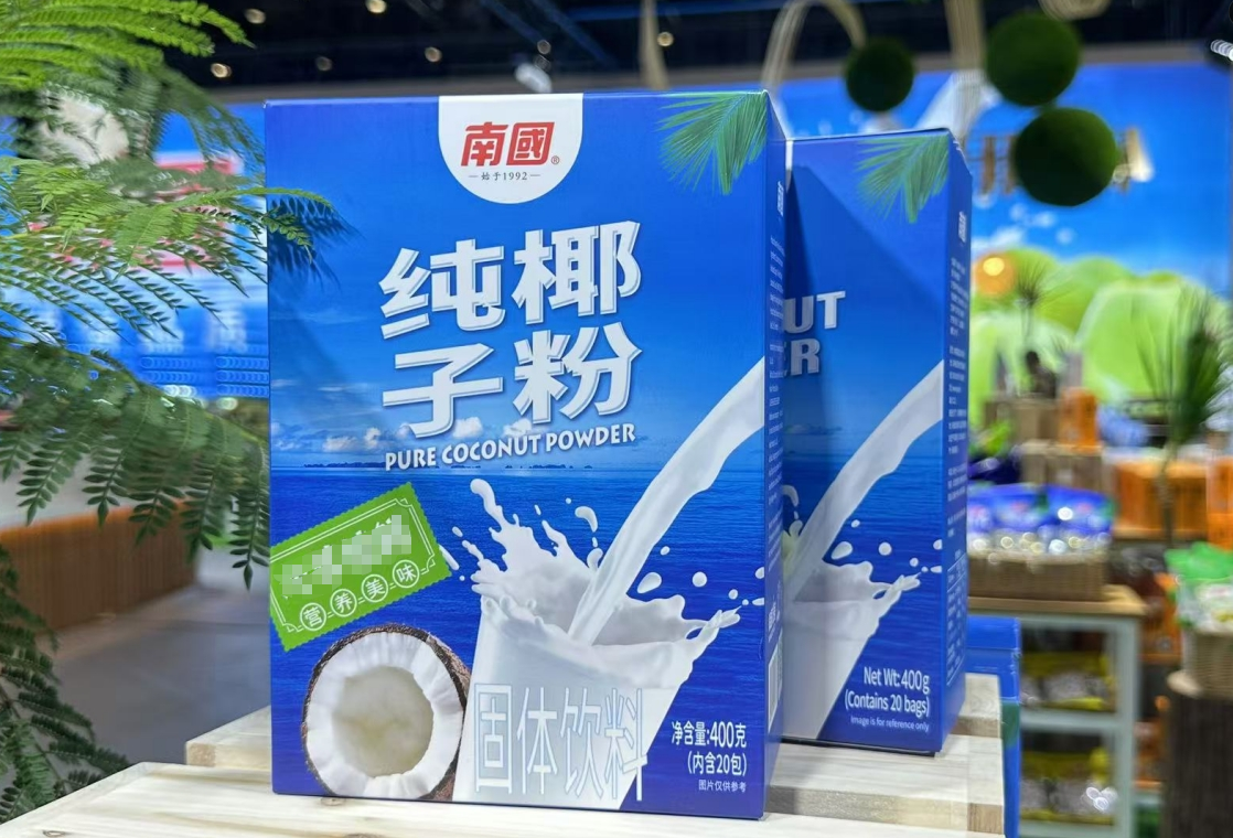wechat_2025-08-25_164951_499.png