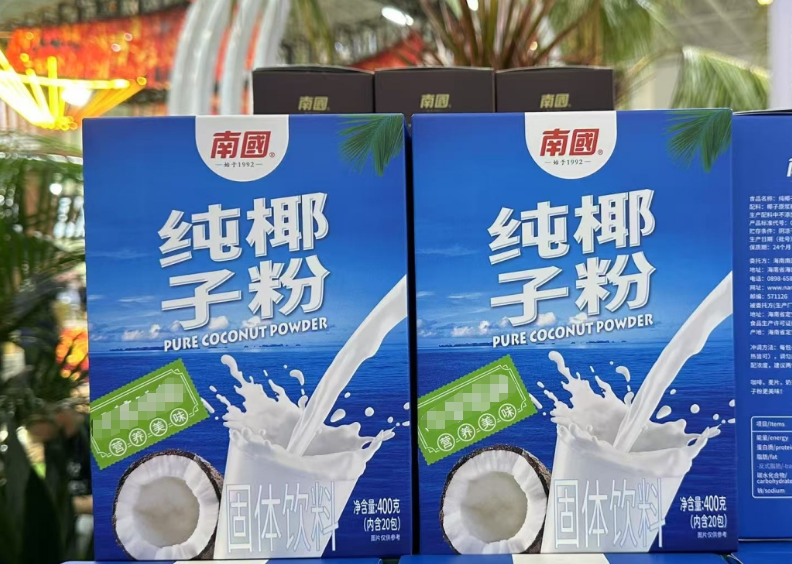 wechat_2025-08-26_144733_139.png