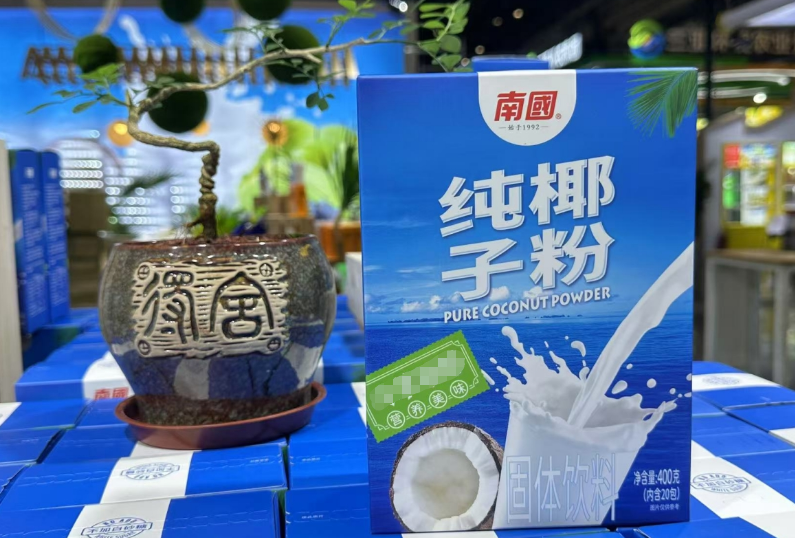wechat_2025-08-26_145049_947.png