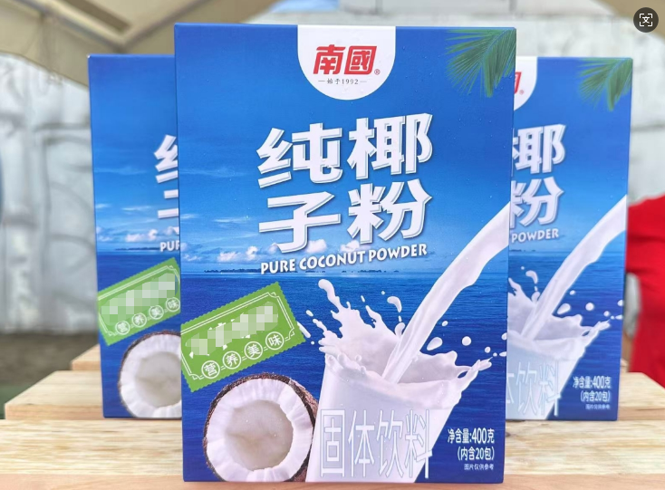 wechat_2025-08-27_113717_635.png