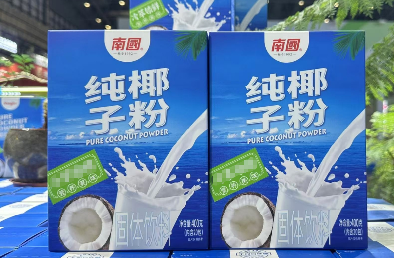 wechat_2025-08-27_134558_660.png