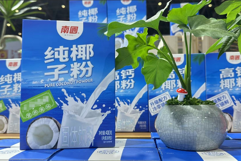 wechat_2025-08-28_100029_037.png