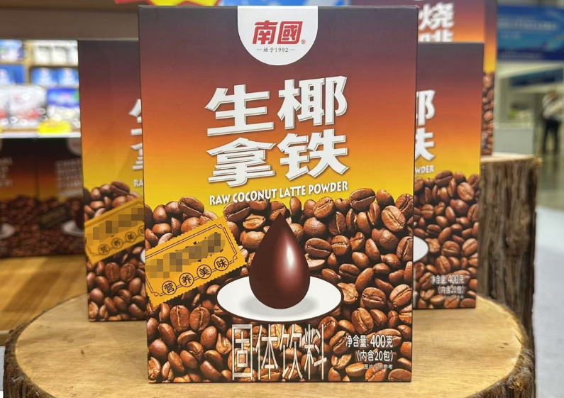 wechat_2025-08-29_105441_604.png
