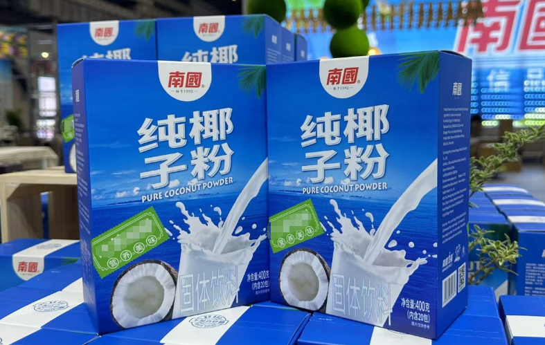 wechat_2025-09-01_113429_298.png