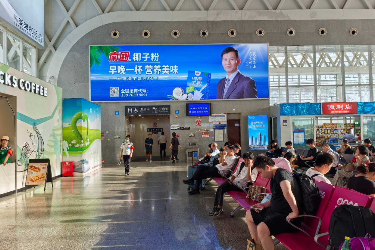 wechat_2025-09-05_094129_107.png