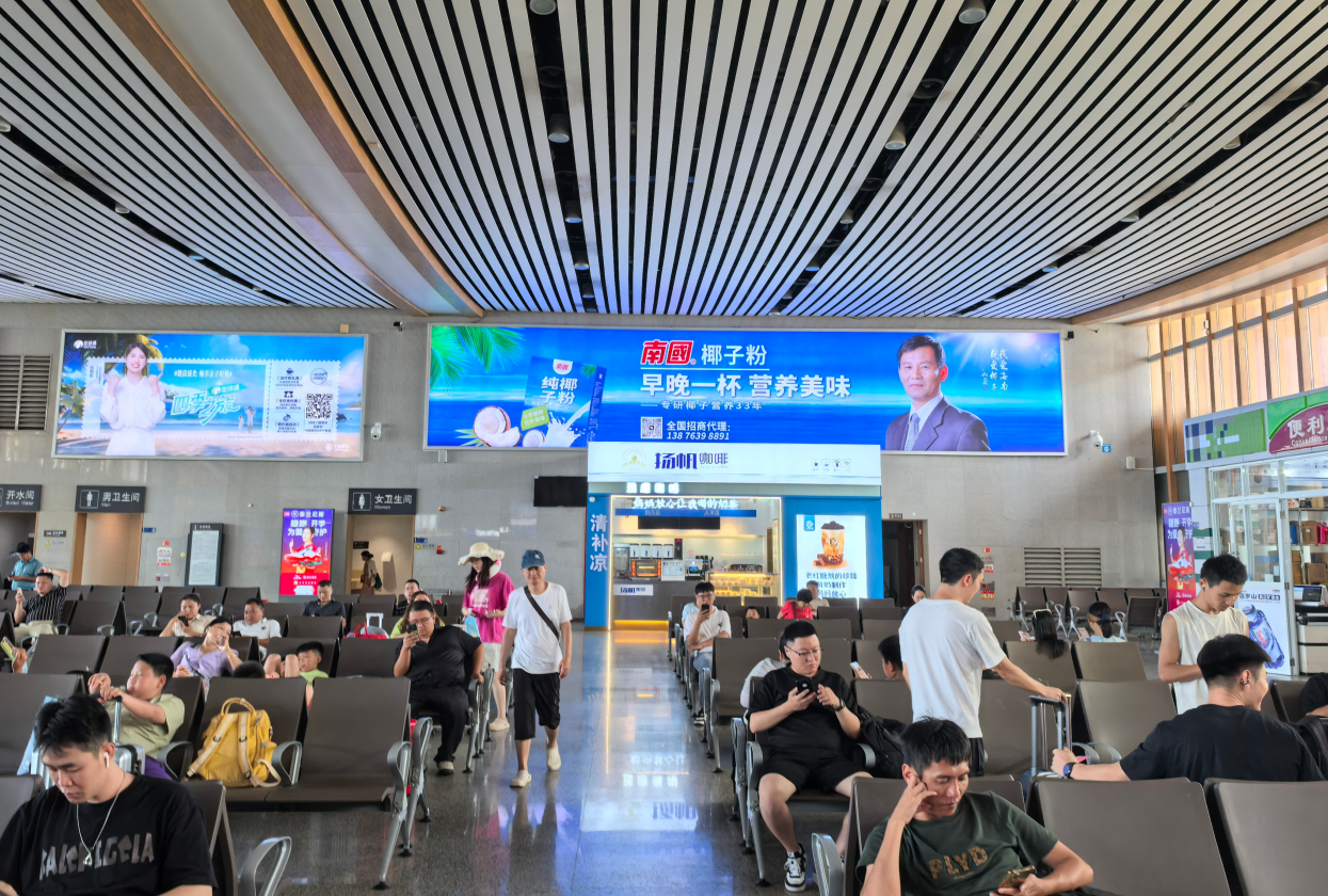 wechat_2025-09-05_094253_156.png