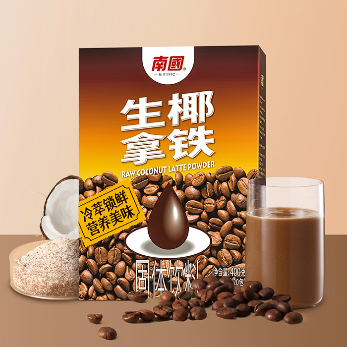 生椰拿铁（新）.jpg