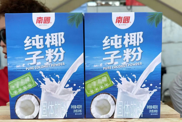 wechat_2025-09-05_115947_373.png