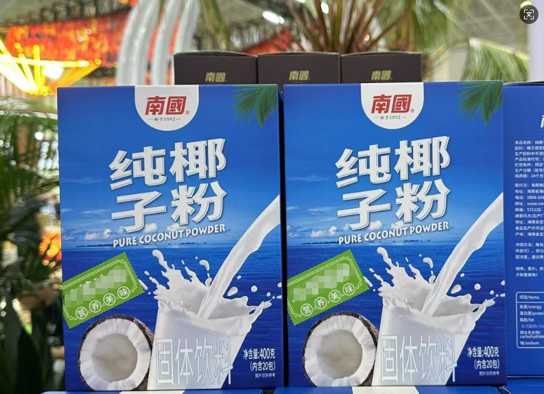 wechat_2025-09-09_151218_160.png