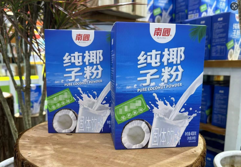 wechat_2025-09-09_161004_497.png