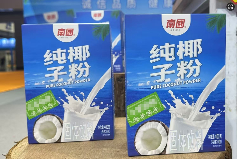 wechat_2025-09-10_171620_808.png