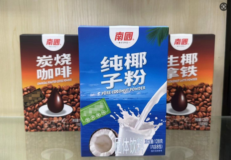 wechat_2025-09-26_105843_753.png