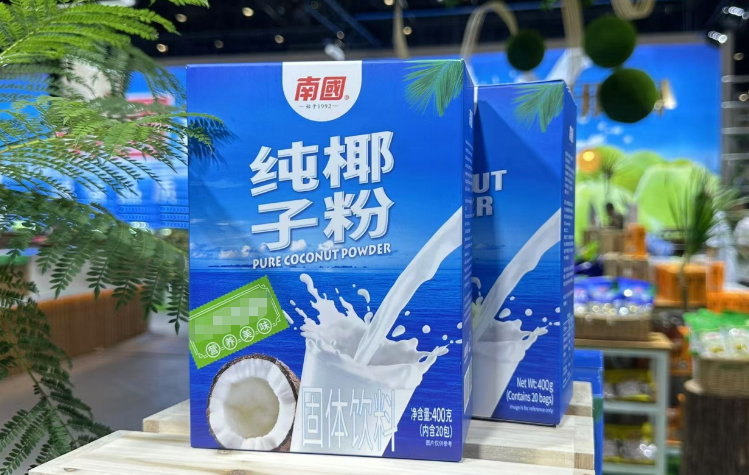 wechat_2025-09-28_141251_902.png