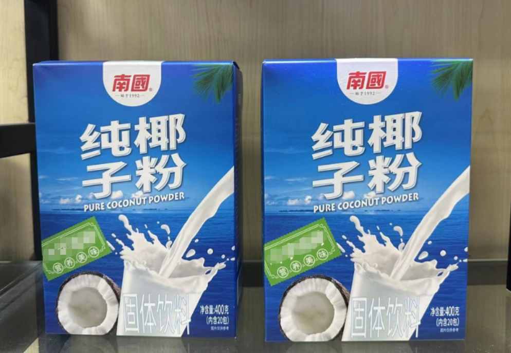 wechat_2025-09-28_144006_475.png