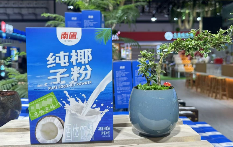 wechat_2025-09-28_145625_162.png