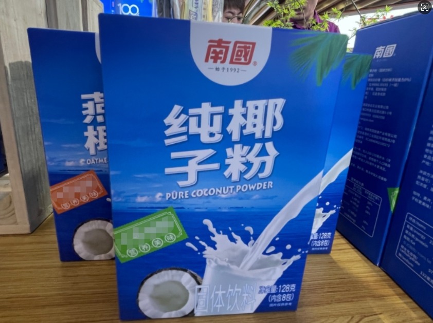 wechat_2025-10-09_141031_784.png