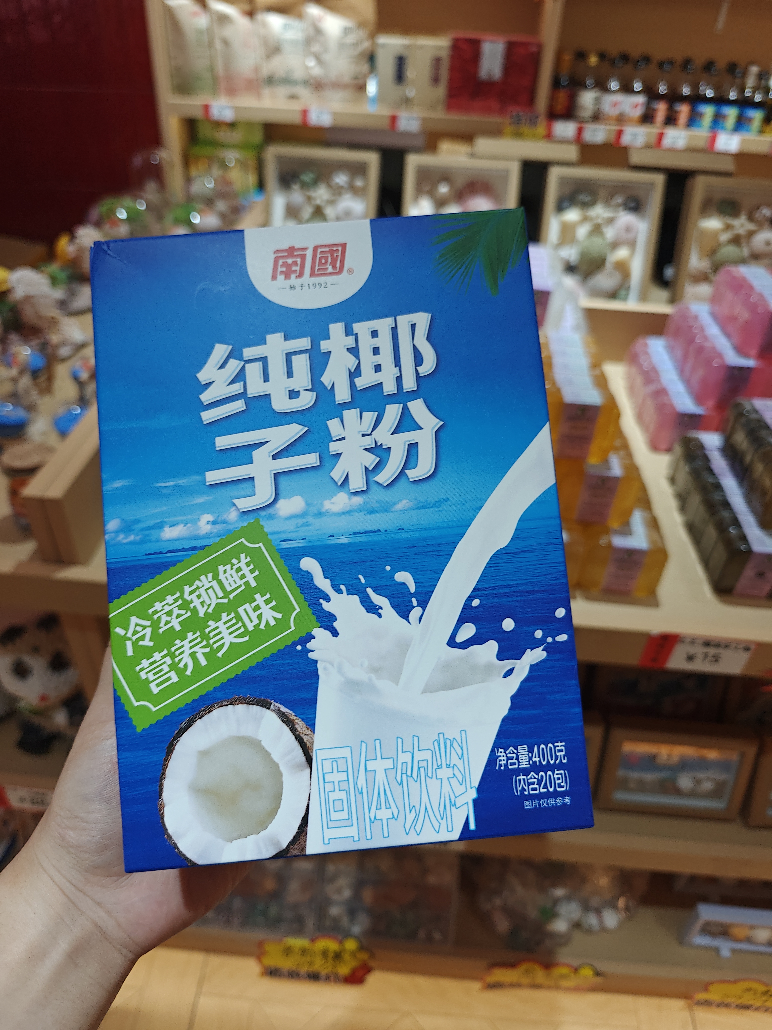 1760410647164684.jpg IMG20250827174747.jpg