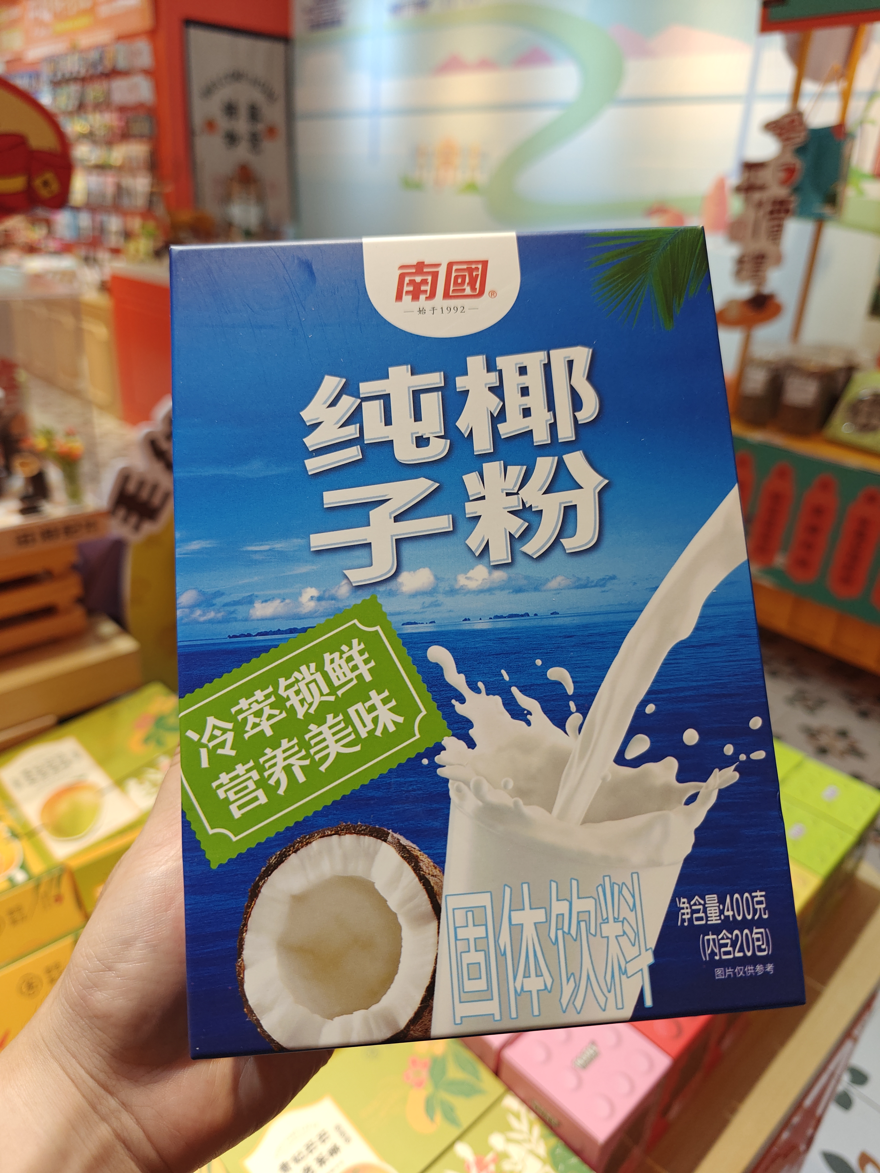 1760421440697781.jpg IMG20250827182843.jpg