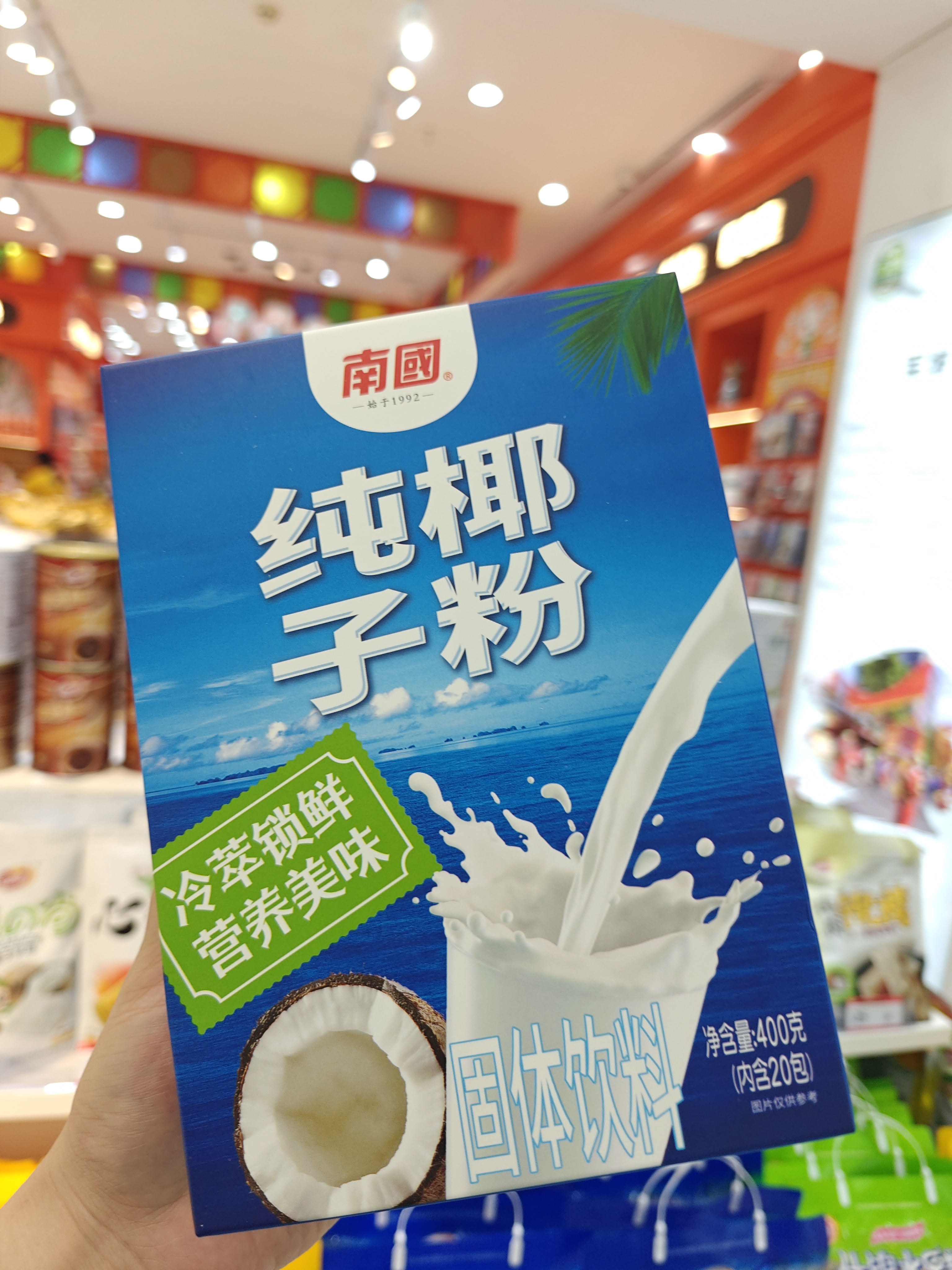 1760421673281482.jpg IMG20250827183030.jpg