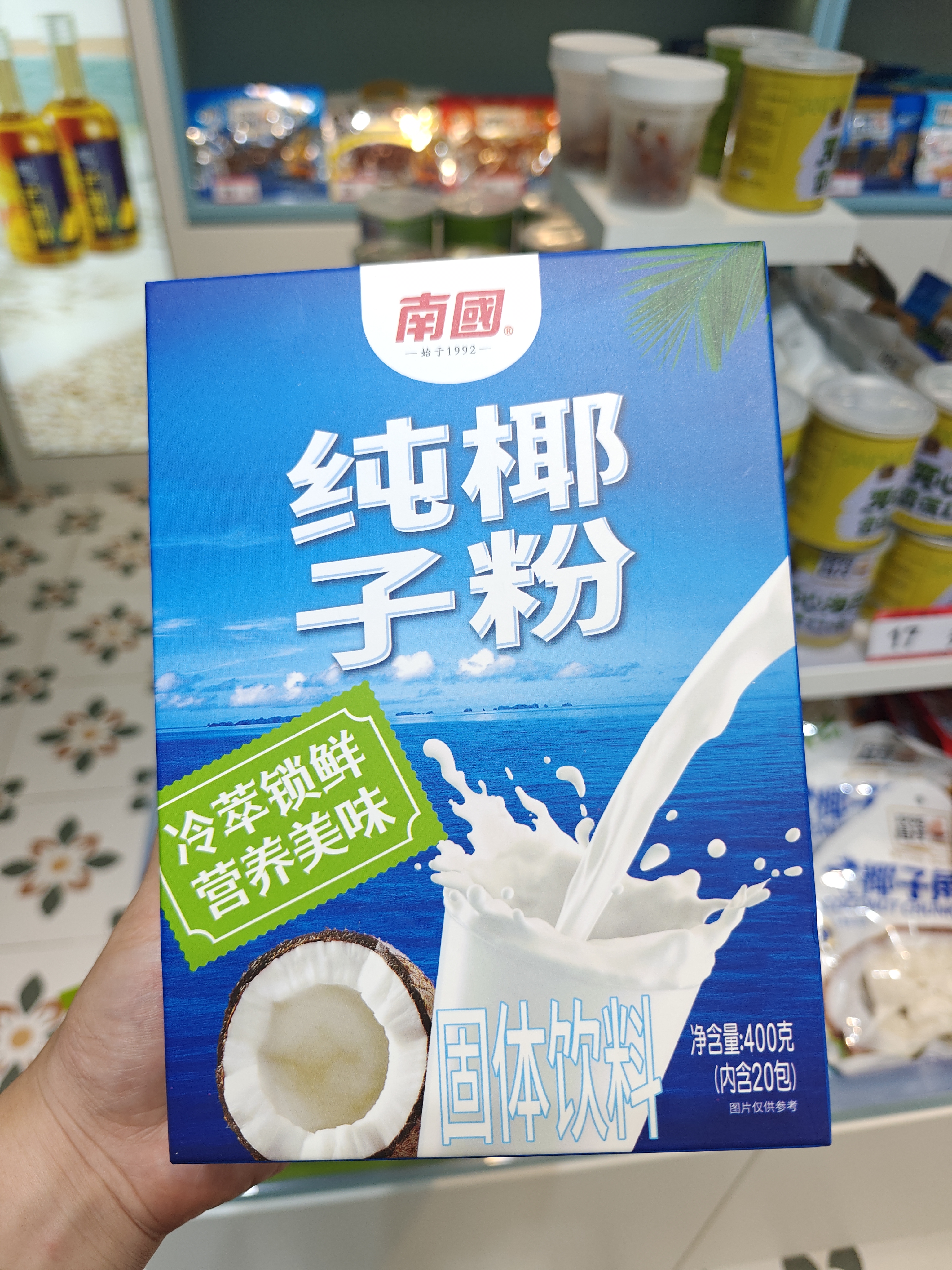 1760510449952551.jpg IMG20250827183216.jpg