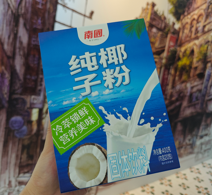 wechat_2025-10-14_152638_263.png
