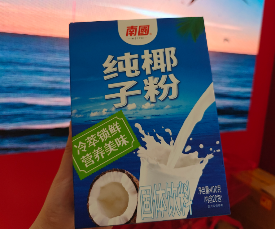 wechat_2025-10-14_151635_438.png