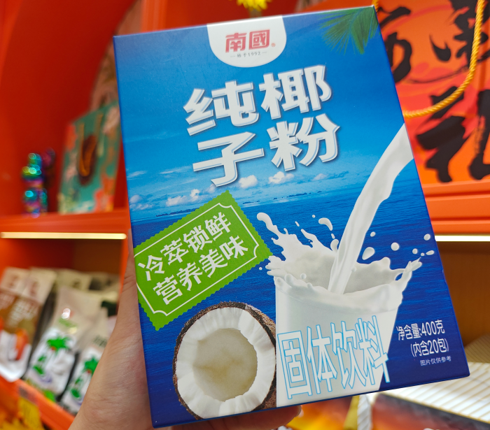 wechat_2025-10-16_115658_791.png