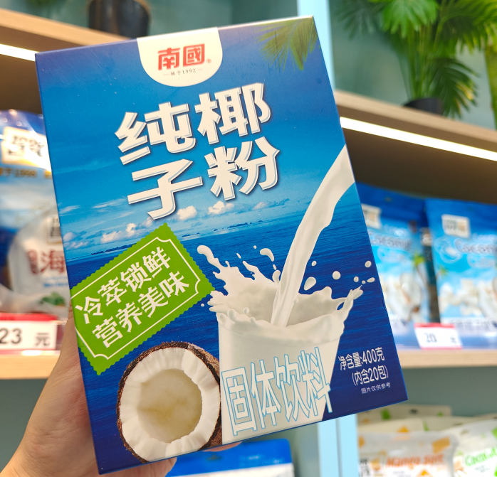 wechat_2025-10-17_162218_364.png