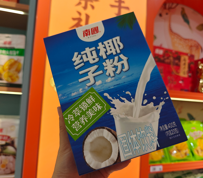 wechat_2025-10-17_162519_749.png