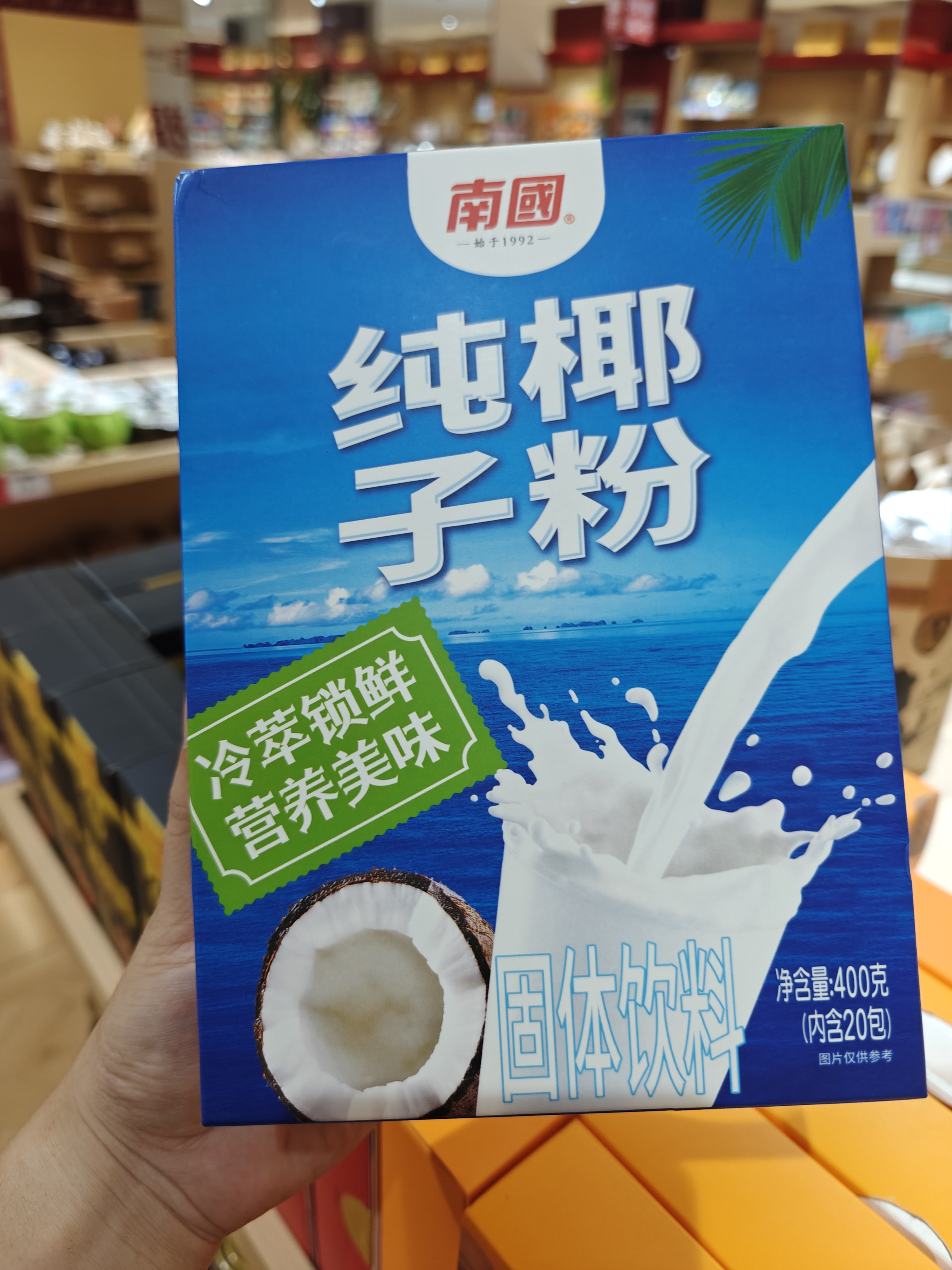 1761010691593048.jpg IMG20250827174406.jpg