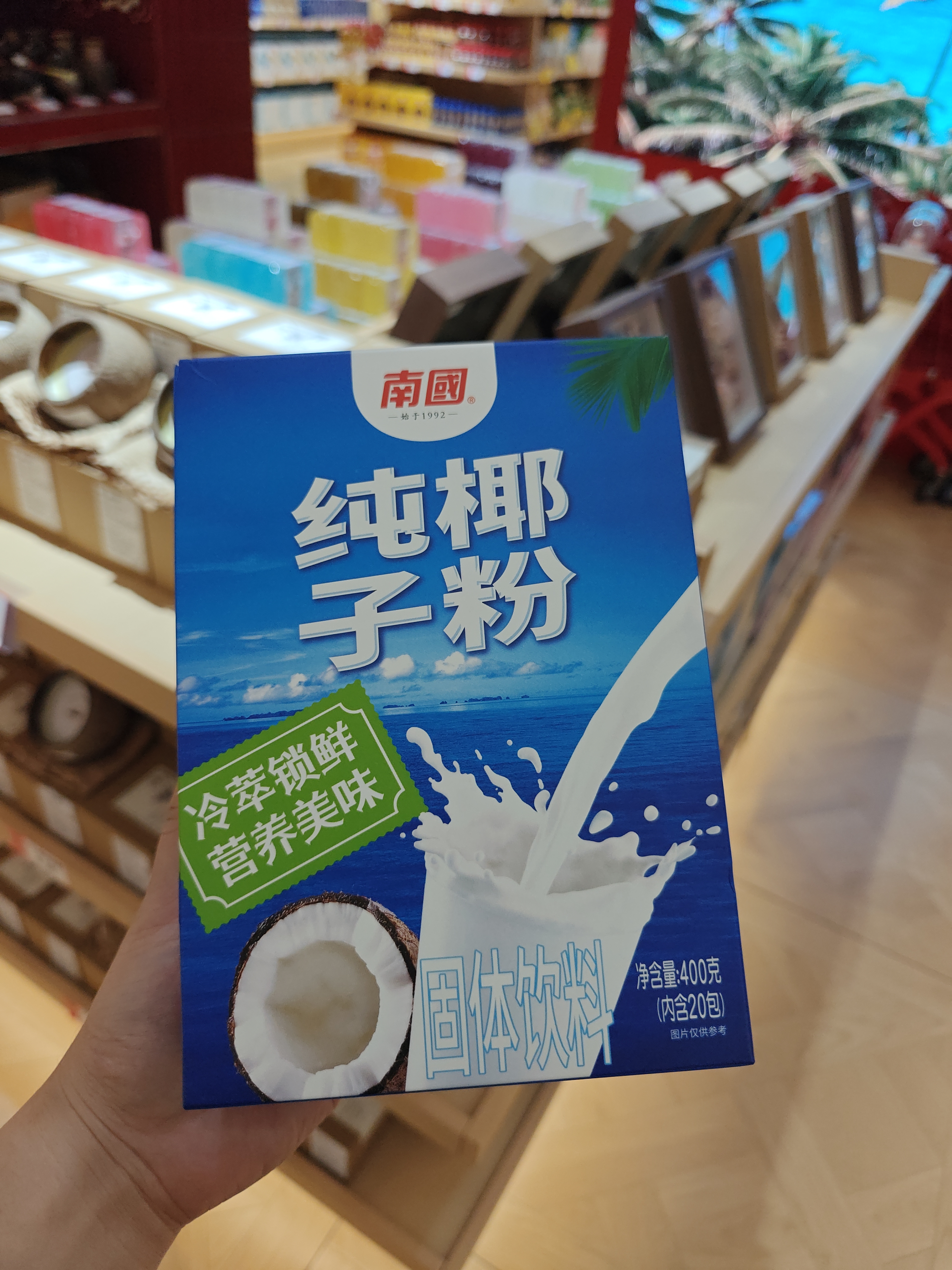 1761011847169407.jpg IMG20250827174727.jpg