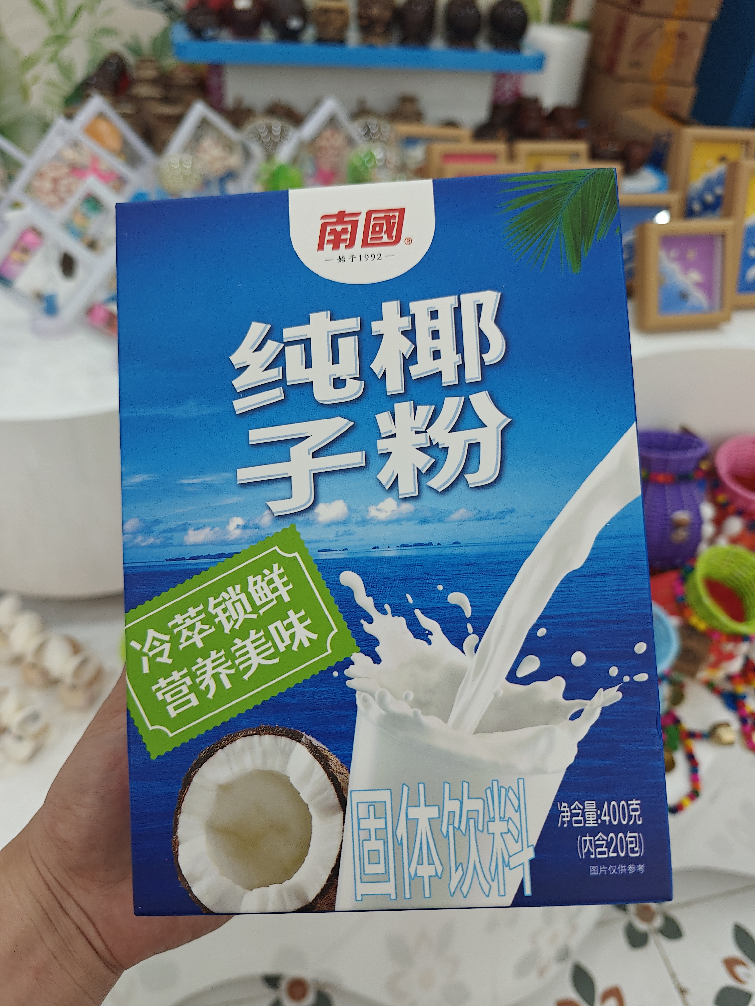 1761012337280214.jpg IMG20250827183117.jpg