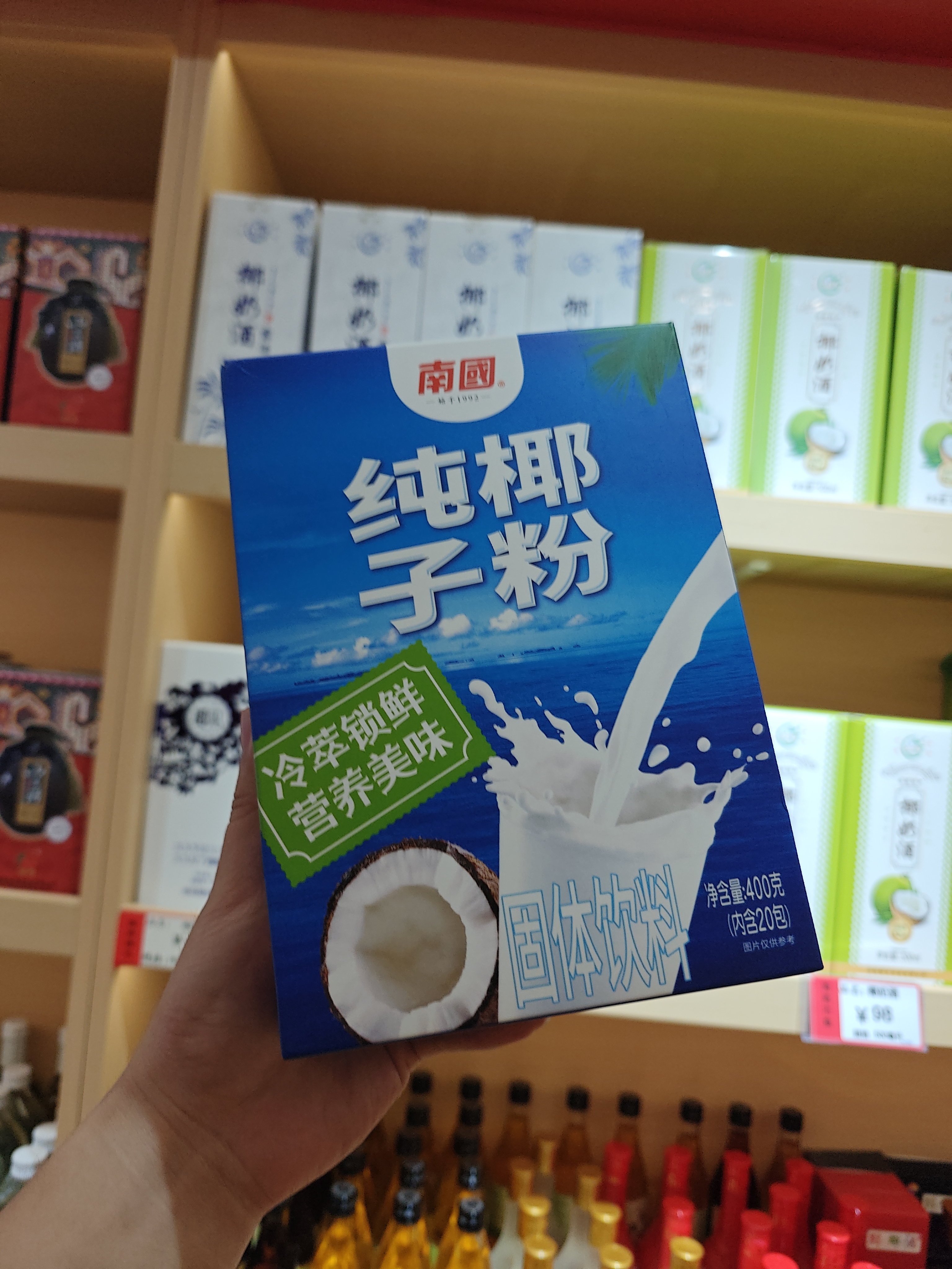 1761113703985525.jpg IMG20250827174722.jpg