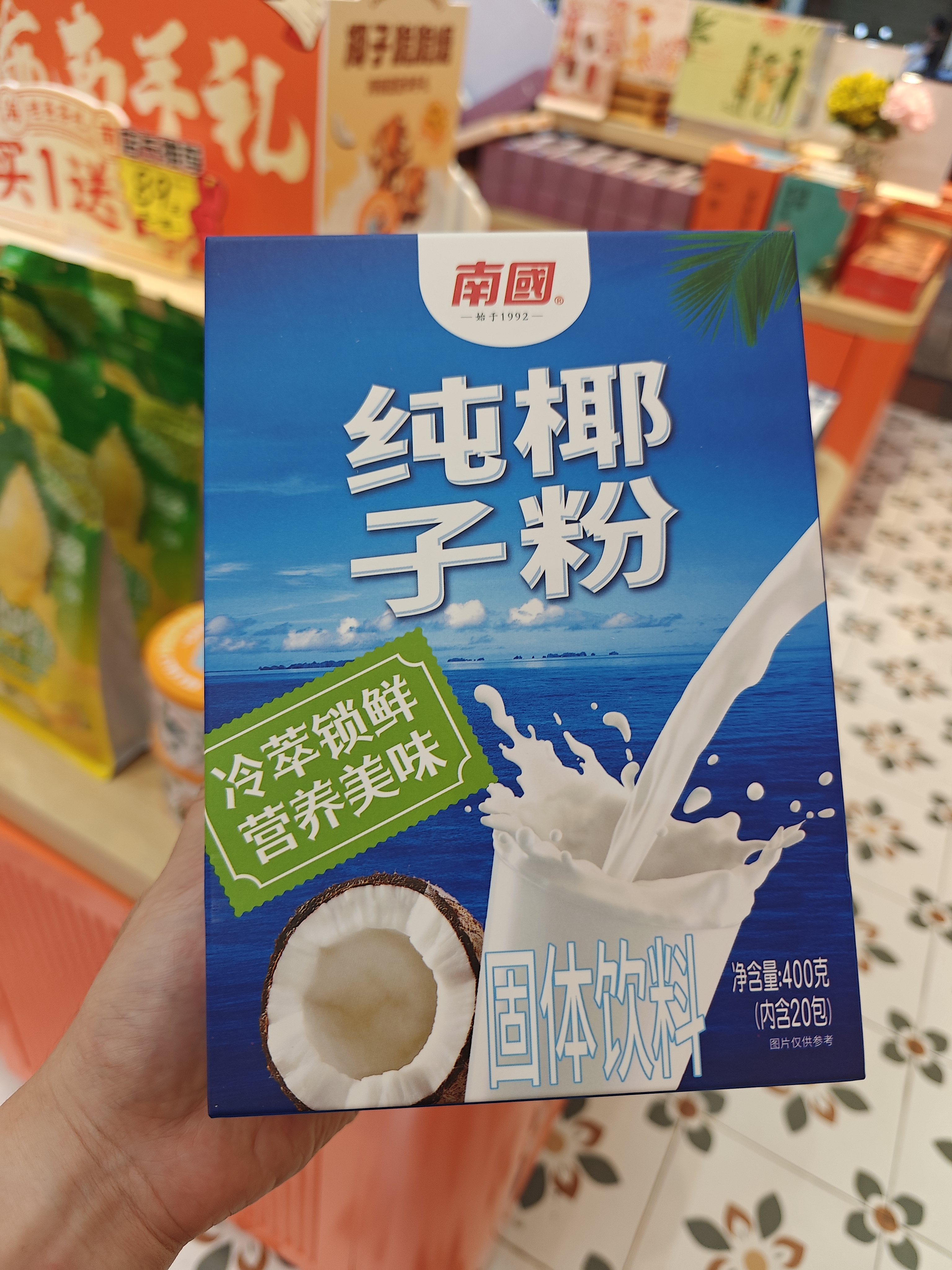 1761113743595701.jpg IMG20250827182819.jpg