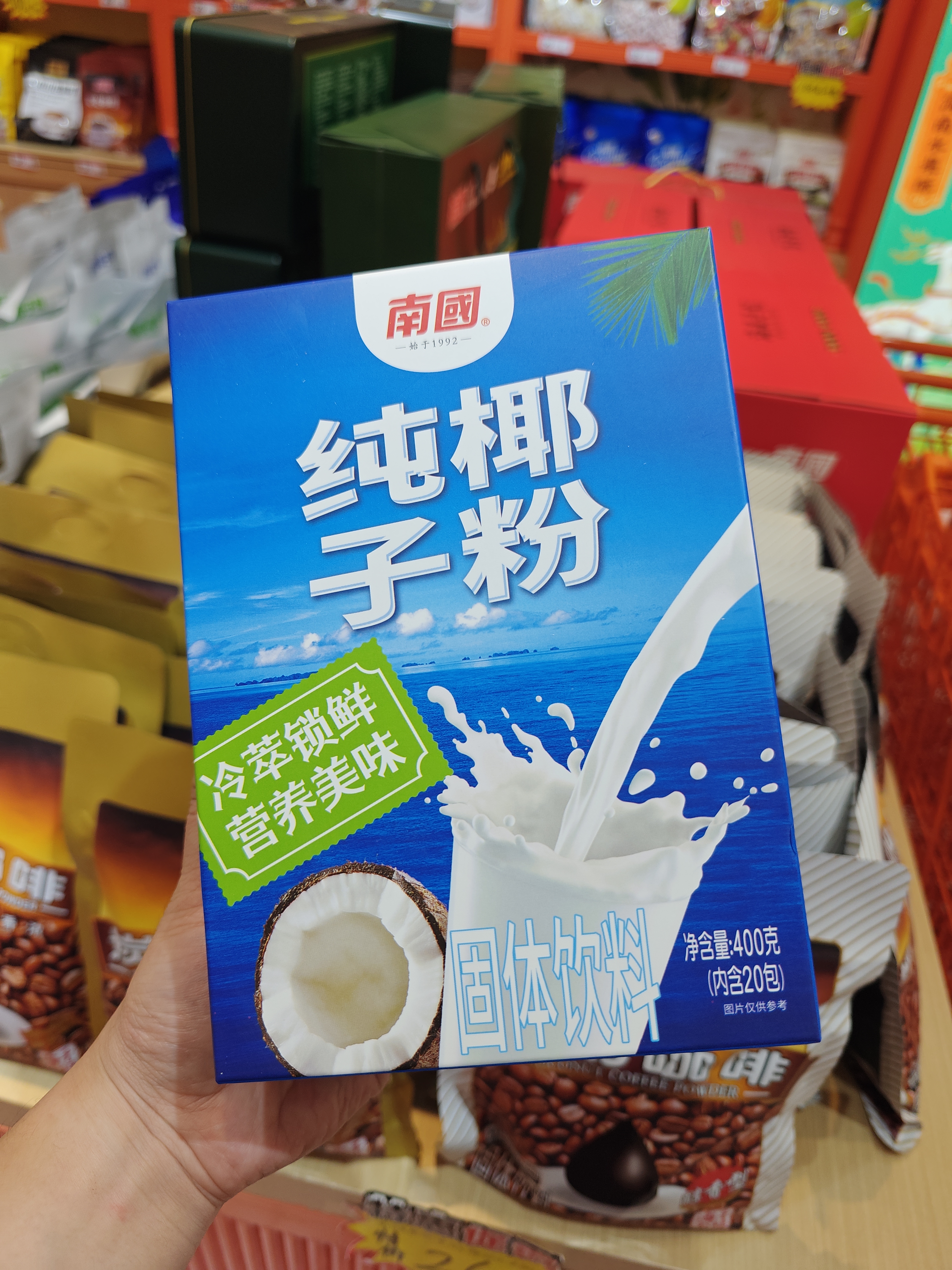 1761114519639400.jpg IMG20250827182744.jpg