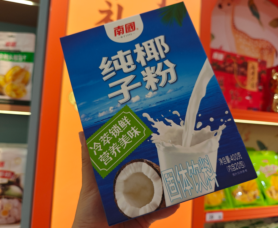 wechat_2025-10-20_154509_973.png