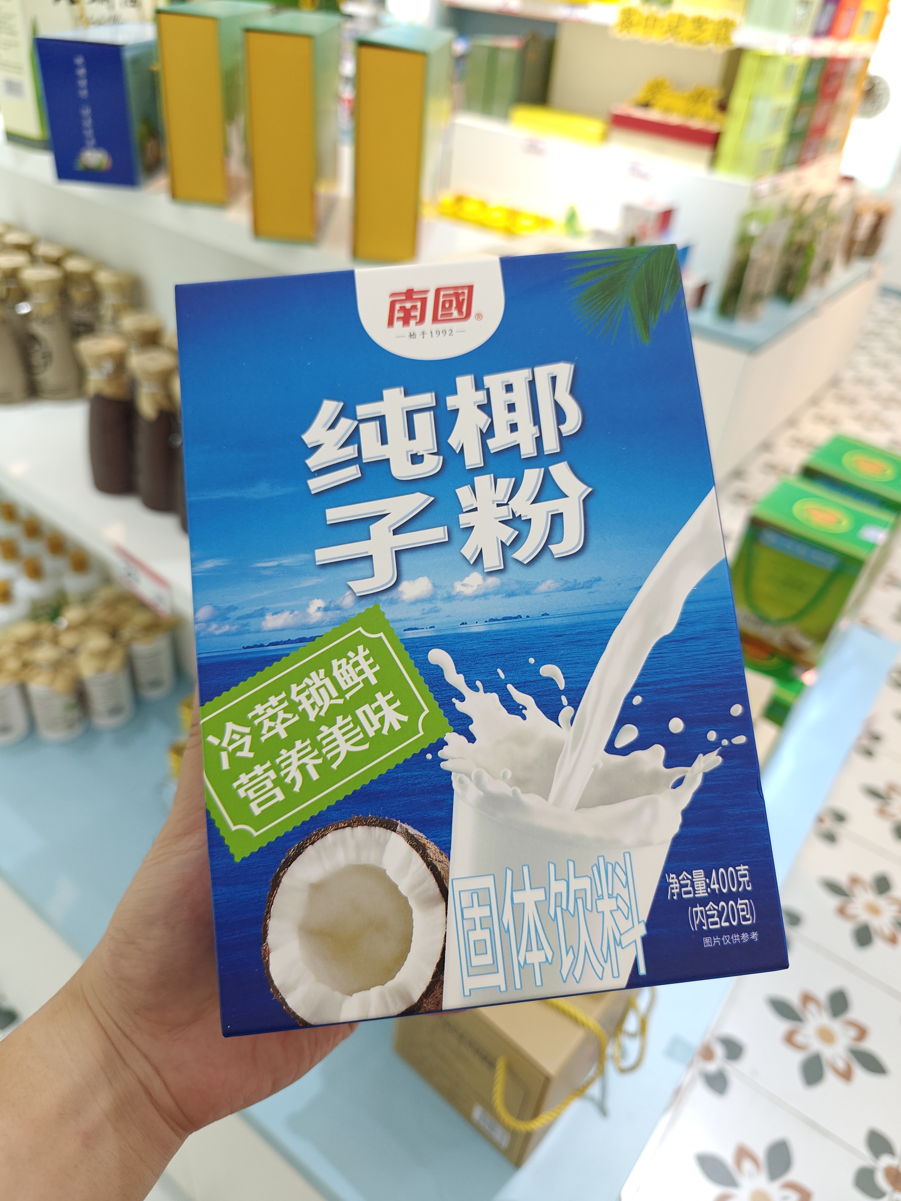 1761267564923635.jpg IMG20250827183036.jpg