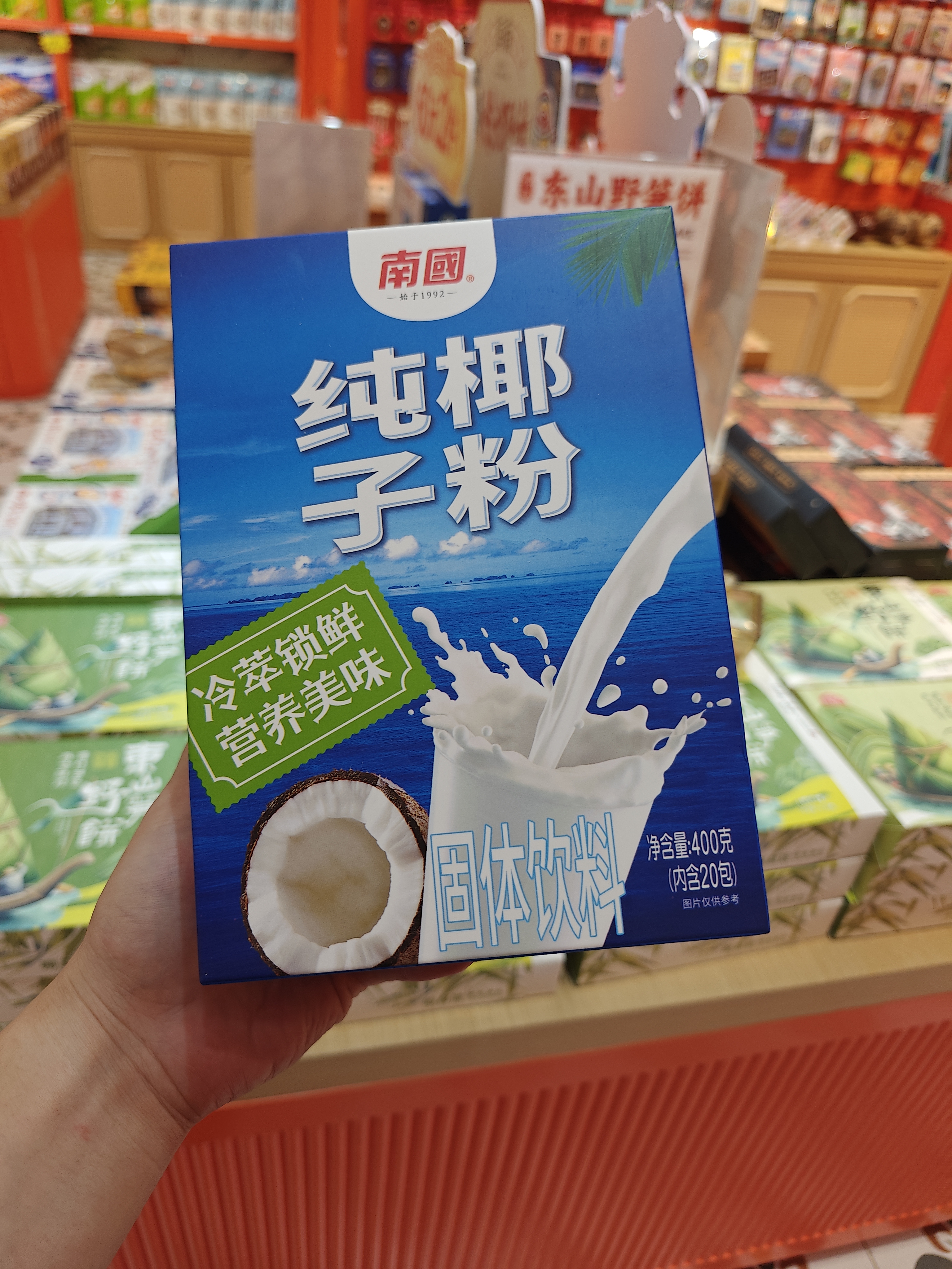 1761267785700475.jpg IMG20250827182806.jpg