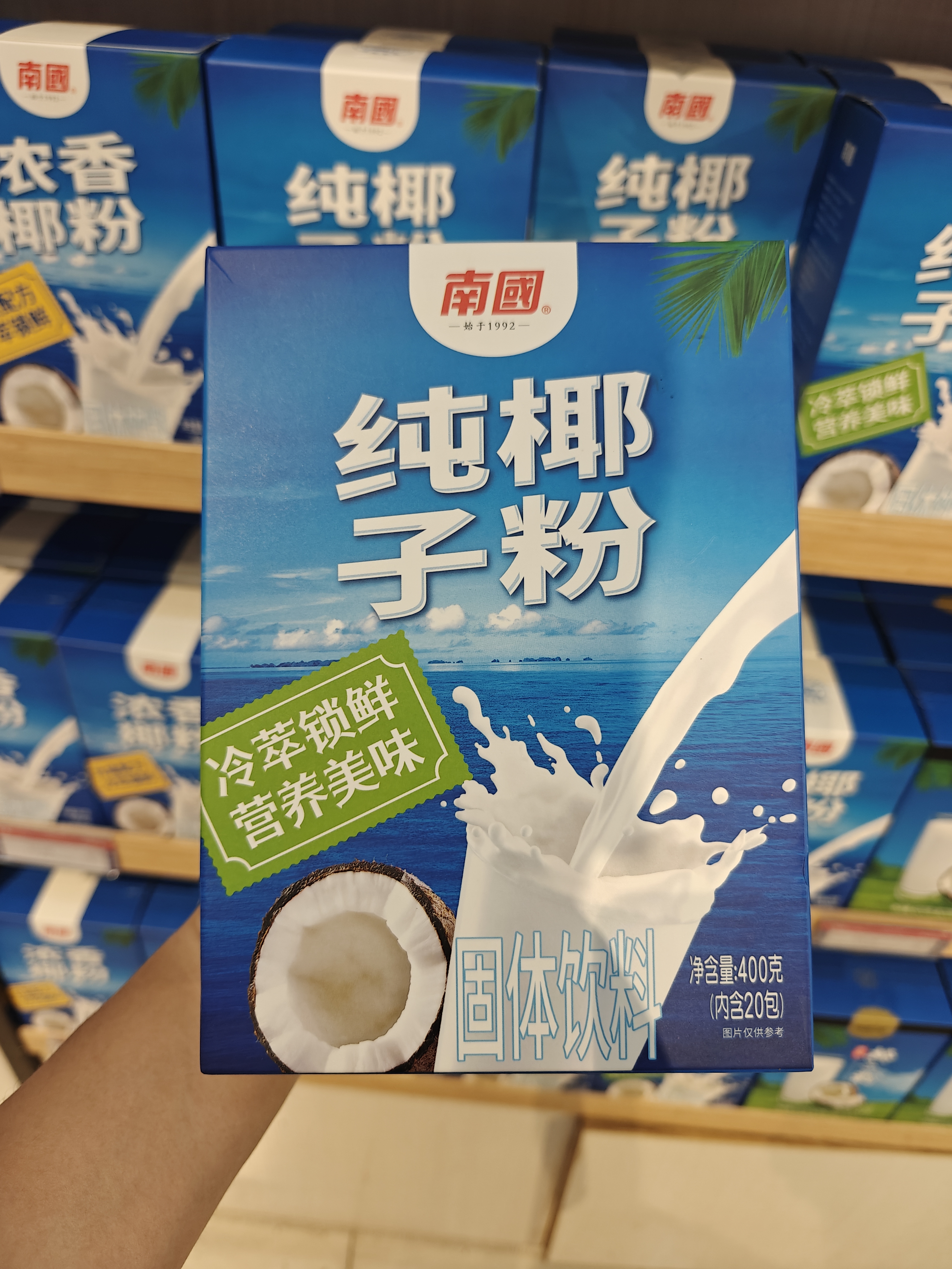 1761267857266185.jpg IMG20250823153206.jpg